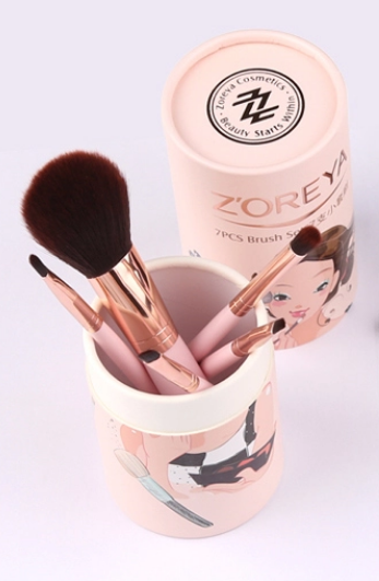 Z'OREYA 7 Makeup Brush Set