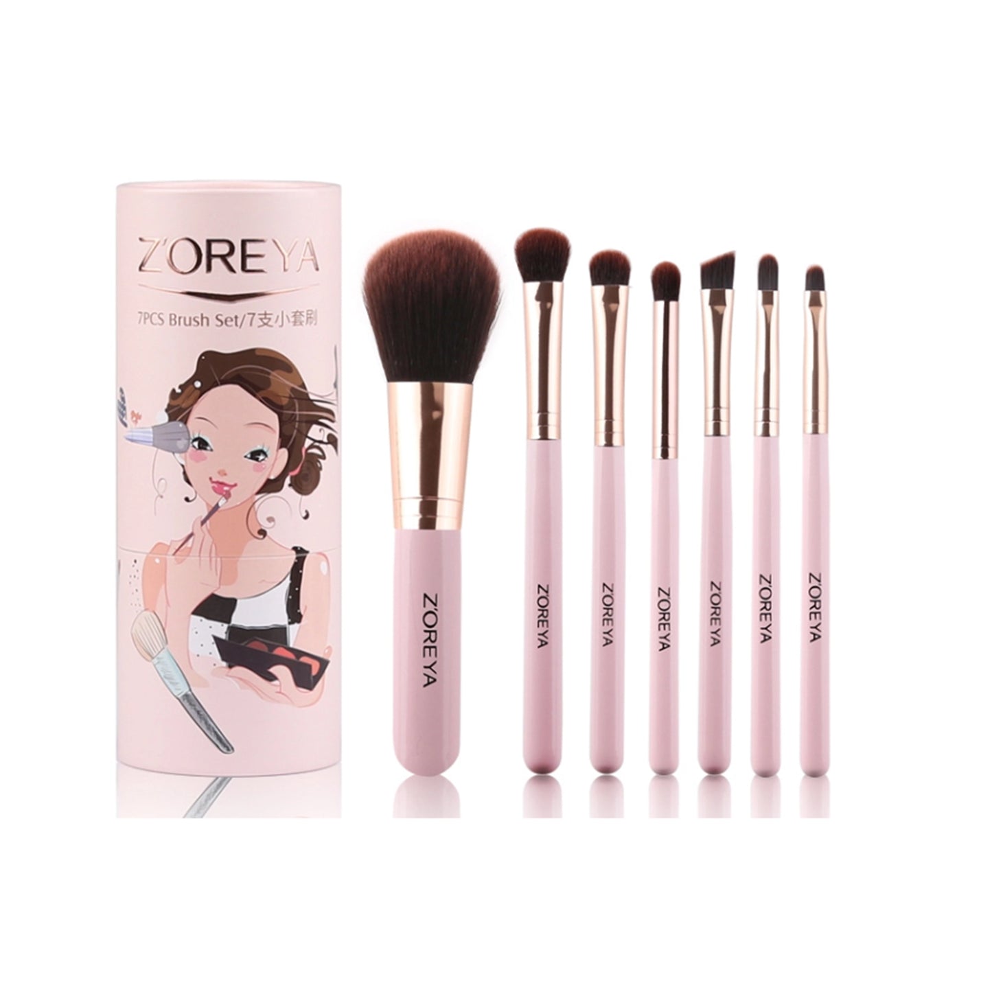 Z'OREYA 7 Makeup Brush Set